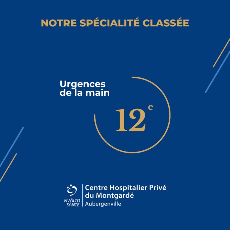 Chp montgarde classement 2025